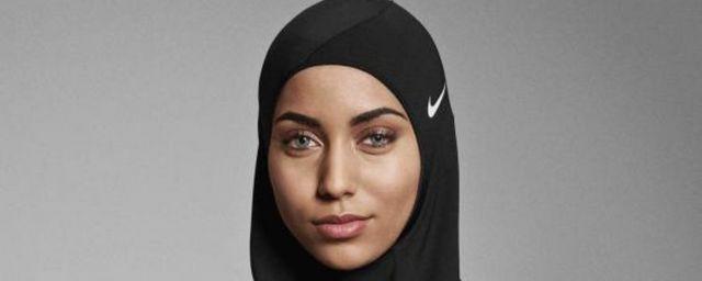 Компания Nike выпустила спортивный хиджаб Pro Hijab