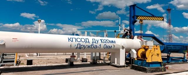 Bloomberg: в ЕС предложили прекратить поставки нефти из России в Германию и Польшу