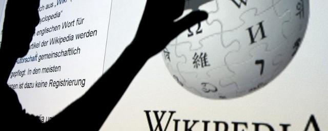 Wikipedia разработает новую поисковую систему