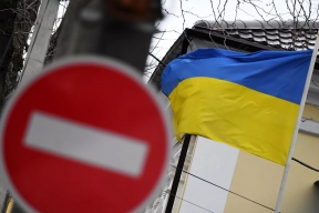 Флаг убрали молча: чешский музей избавился от украинского символа вслед за парламентом