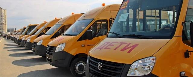 29 новых автобусов получили школы Владимирской области