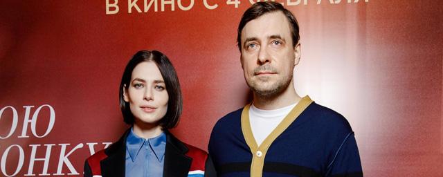 Юрия Снигирь и Евгений Цыганов посетили премьерный показ фильма в Москве