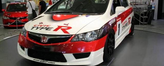 Уникальную Honda Civic Type R продали по рекордно высокой цене