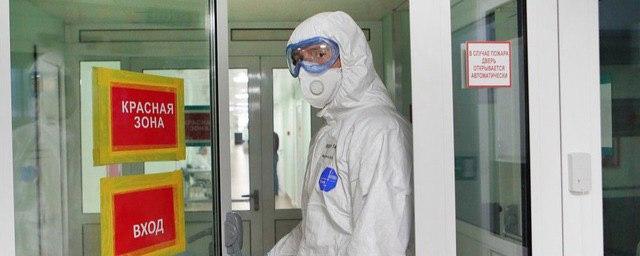 За сутки в Челябинске выявили 141 новый случай COVID-19