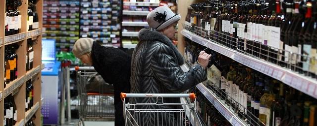 Эксперты назвали регионы России с наибольшими продажами алкоголя