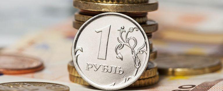 Банк России укрепил курс рубля на 7 октября