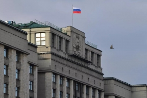 Госдума потребовала от ООН и Запада расследовать подготовку атомной бомбы для Киева