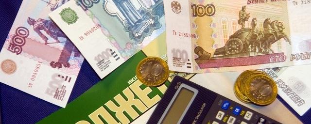 Минфин намерен сократить финансирование государственных СМИ на 20%