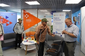 В Чувашии успешно работает программа содействия трудоустройству людей с инвалидностью