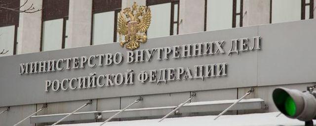 Замглавы МВД Шулика заработал за 2019 год 26 миллионов рублей