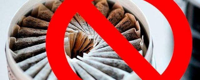 Некурительная никотинсодержащая продукция на территории Красногорска запрещена