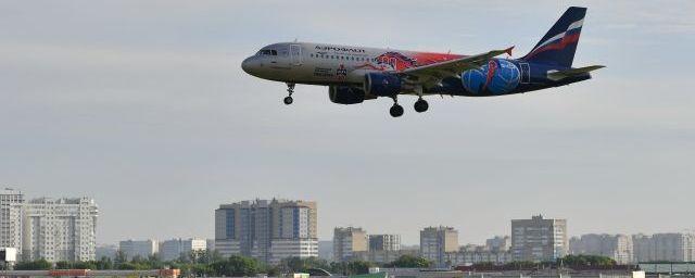 Самолет Airbus A330 вернулся в Хабаровск по причине сообщения о бомбе