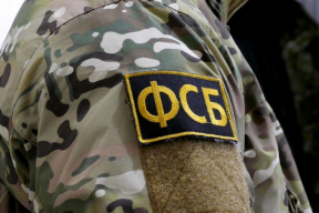 В Москве ФСБ проводит обыски в музее «Гараж»