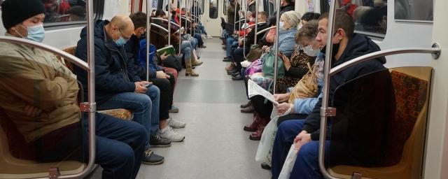 Жители Петербурга жалуются на неработающую систему скидок в метро