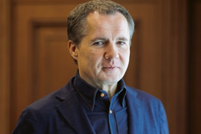 Губернатор Вячеслав Гладков: Правительство РФ перечислило в распоряжение Кабмина Белгородской области более 300 млн рублей из резервного фонда