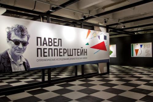 В Воронеже открыли четыре бесплатные выставки Платоновфеста
