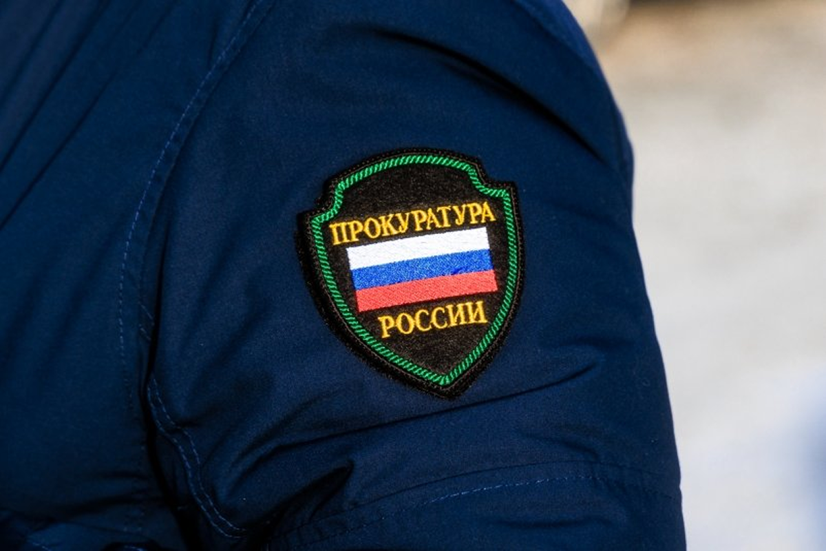 Работодатель в Хабаровском крае должен выплатить 500 тысяч за травму сотрудника