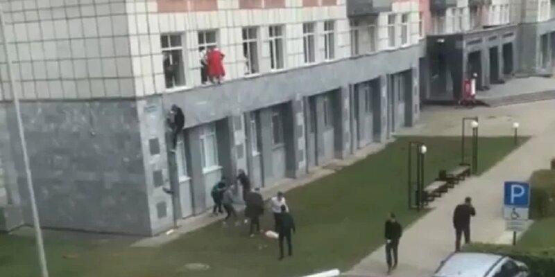 Пермские власти окажут помощь пострадавшим при стрельбе в университете