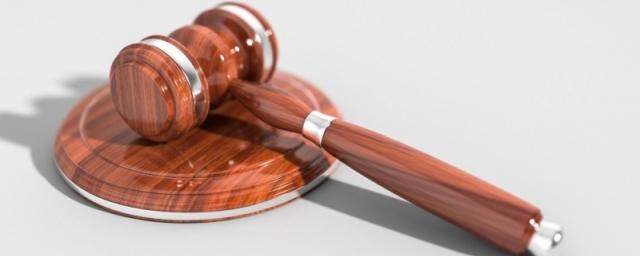 В Москве суд арестовал главу департамента Минпромторга Серватинского