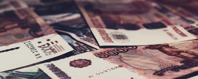 Из бюджета Тамбовской области украли 43 миллиона рублей