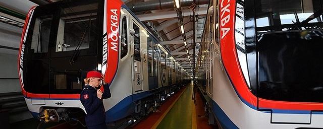 В столичном метро до конца года запустят 39 поездов «Москва»