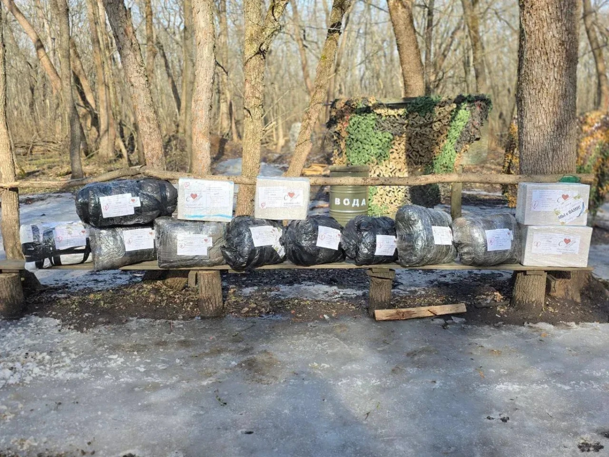 Мэр Руслан Болотов: Участники СВО получили свыше полутонны гуманитарного груза, собранного иркутским творческим клубом «Созвездие»