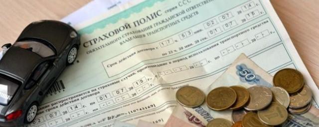 С группы оренбургских автомошенников взыскали почти 5 млн рублей