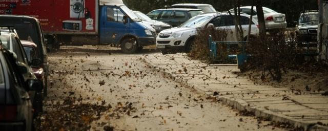 Московских водителей призвали внимательно выбирать места для парковки