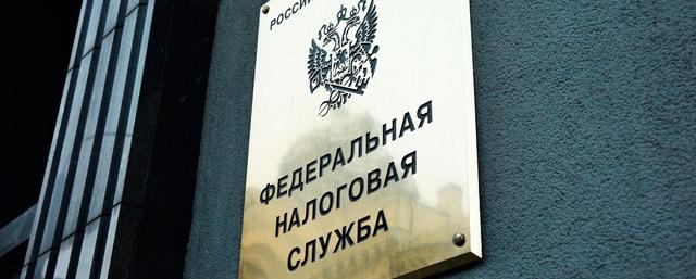 В Новосибирске налоговая потребовала признать банкротом АО «Союз-электроника»
