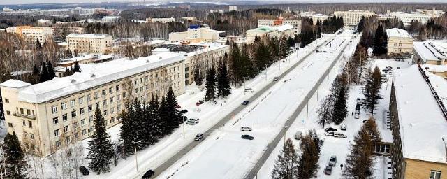 Президиум СО РАН утвердил День новосибирского Академгородка