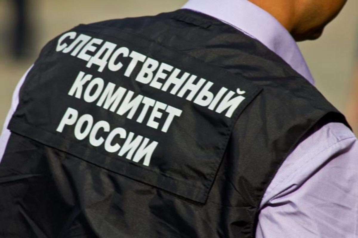 В Следственном комитете РФ рассказали, что было у террористов с собой при захвате «Крокуса»