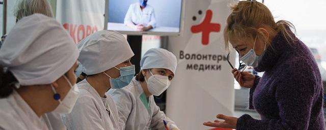 Севастополь первым из регионов России достиг уровня коллективного иммунитета 80% к COVID-19