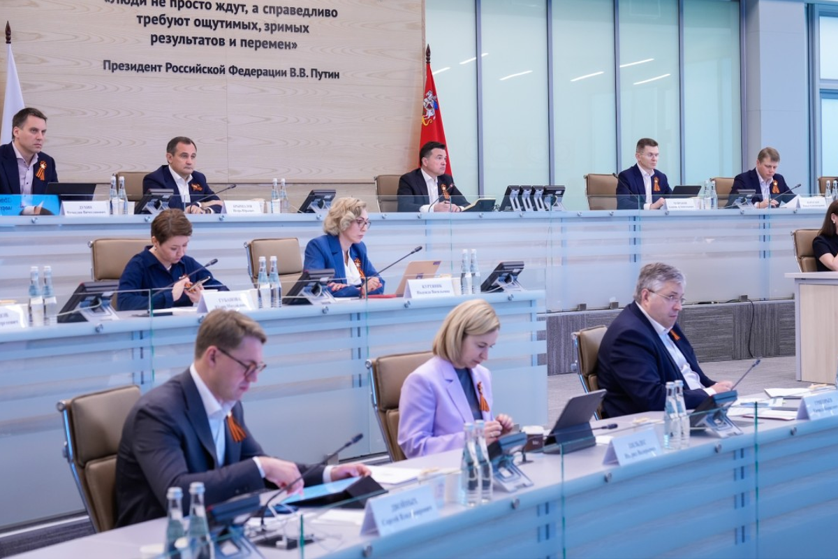 В Подмосковье на модернизацию систем водоснабжения и водоотведения в 2025 году направят 55 млрд рублей