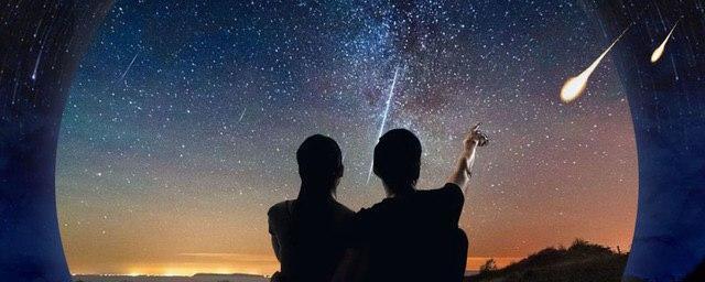 Жители Самары смогут увидеть двойной звездопад 29 июля