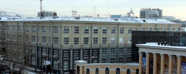 В центре Новосибирска за 380 миллионов рублей продают офисное здание