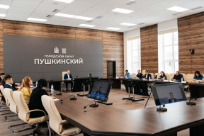 В администрации г.о. Пушкинский обсудили выездные приемы жителей