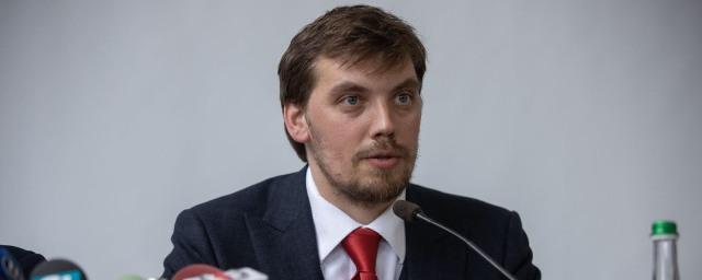 Премьер-министром Украины избран Алексей Гончарук