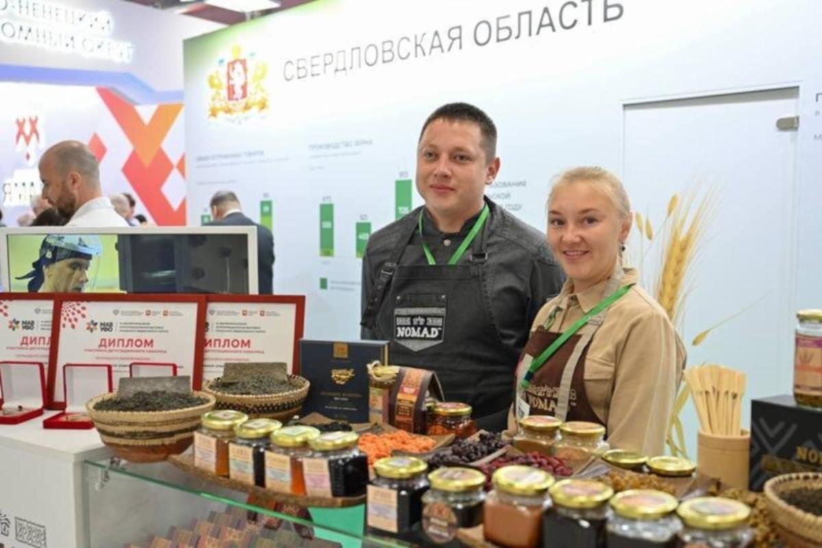 Около 300 компаний заявили об участии в агропромышленной выставке в Екатеринбурге