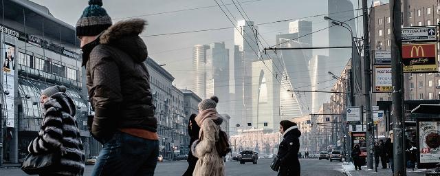 Всемирный банк ухудшил прогноз по экономическому развитию РФ