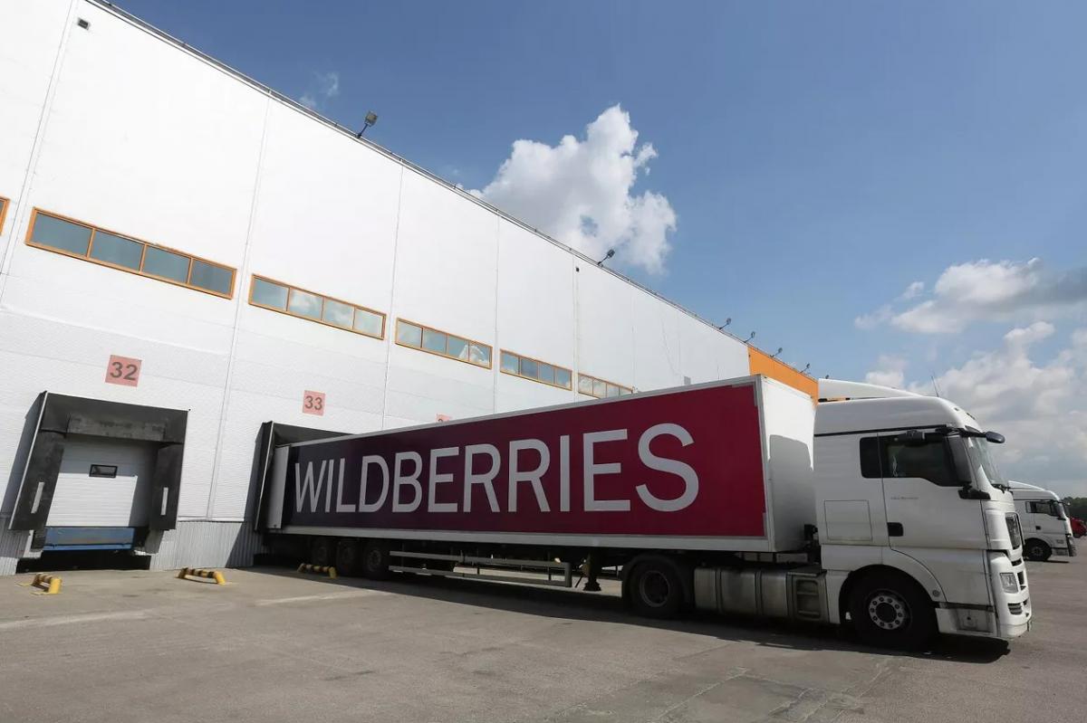 Wildberries планирует выход на иностранные рынки