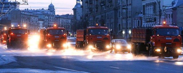 Московские дороги помоют специальным шампунем