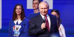 ВЦИОМ: Владимиру Путину доверяют 79,1% россиян