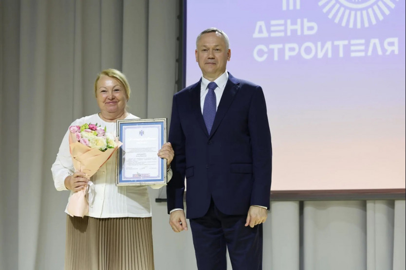 «Вы создаете будущее отдельных семей, региона и всей страны»: Губернатор Андрей Травников поздравил новосибирских строителей с профессиональным праздником