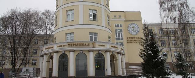 В Казани после капремонта открыли здание горбольницы №5