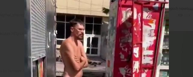 В Новосибирске опять заметили голого мужчину на улице