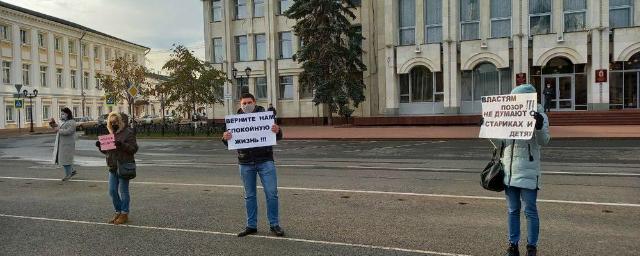 Жильцы пострадавшего от взрыва газа дома в Ярославле вышли с пикетами к правительству