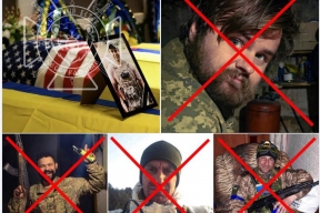 На Украине ликвидировали спецгруппу иностранного легиона ГУР МО Украины