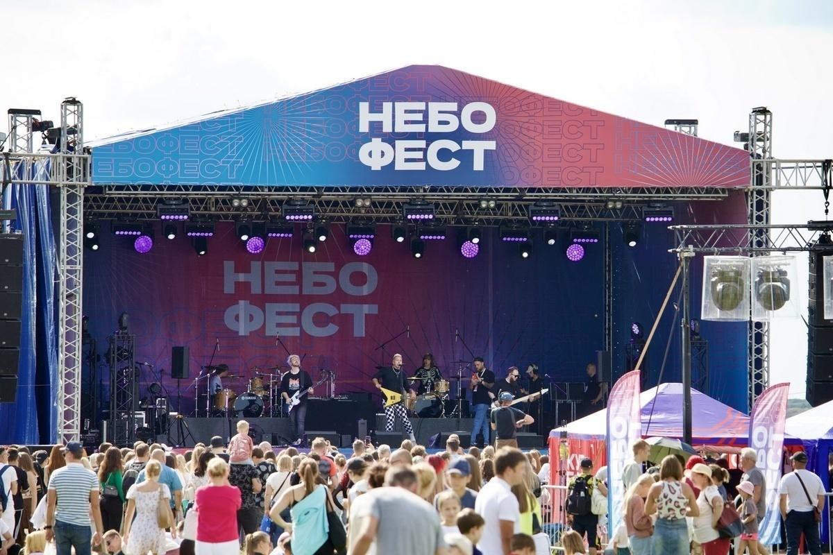 На «Небофесте» в Кемерове выступят Trubetskoy, Антоха МС и Алена Швец