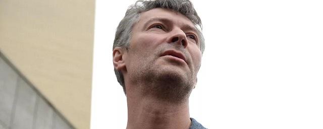 В Екатеринбурге Ройзман* получил 14 суток ареста за демонстрацию экстремистской символики