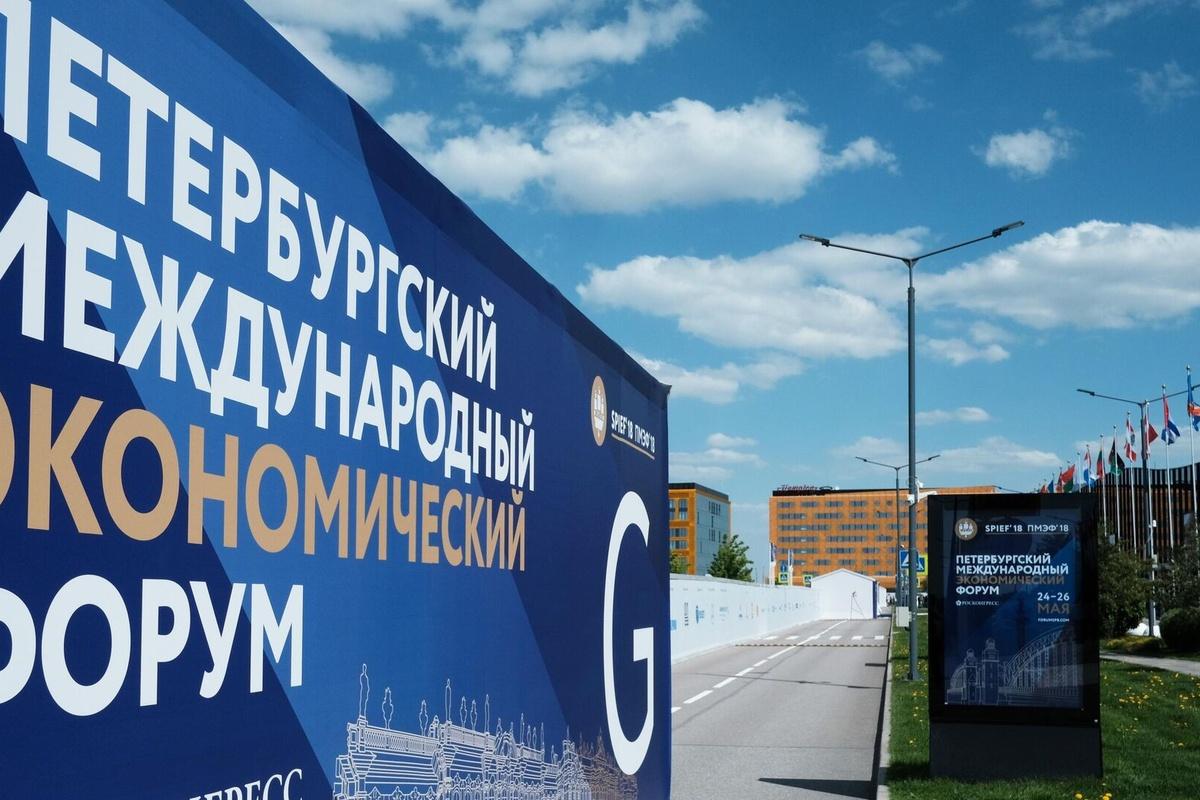 Власти Петербурга попросили воздержаться от поездок в дни ПМЭФ в центр города на личном авто